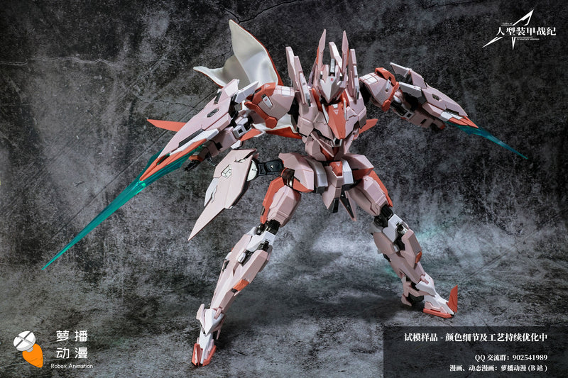 Tales of Armored Colossus Robox Animation Type 62 GuYu Booster XiaMao (Pink) Alloy Action Figure (re-run)