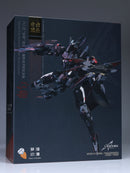 Tales of Armored Colossus Robox Animation Type 62 GuYu Booster WuMao (Black) Alloy Action Figure (re-run)