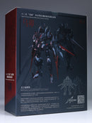 Tales of Armored Colossus Robox Animation Type 62 GuYu Booster WuMao (Black) Alloy Action Figure (re-run)