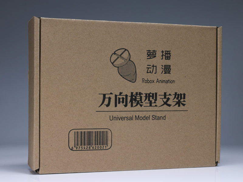 Tales of Armored Colossus Robox Animation Type 62 GuYu Booster WuMao (Black) Alloy Action Figure (re-run)