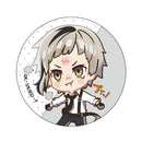 Bungo Stray Dogs Thread-Edge Pui! to Can Badge Collection(1 Random)