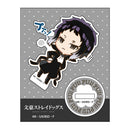 Bungo Stray Dogs Thread-Edge Pui! to Acrylic Stand Collection(1 Random)