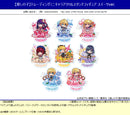 Oshi no Ko KADOKAWA Trading Mini Chara Acrylic Stand Figure Sweets Ver.