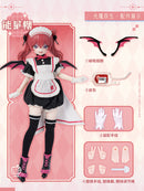 THE TWINS OF LIGHT AND DARKNESS SERIES NEO EDEN TOYS NEO EDEN TOYS TRADING DOLL