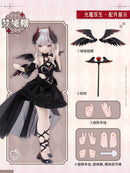THE TWINS OF LIGHT AND DARKNESS SERIES NEO EDEN TOYS NEO EDEN TOYS TRADING DOLL