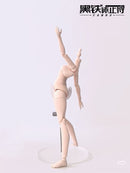BLACK IRON REST NEO EDEN TOYS TRADING DOLL
