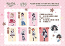 SyncyLand OOTD UNVEILED DOOR x SYNCYLAND OOTD SERIES TRAADING DOLL