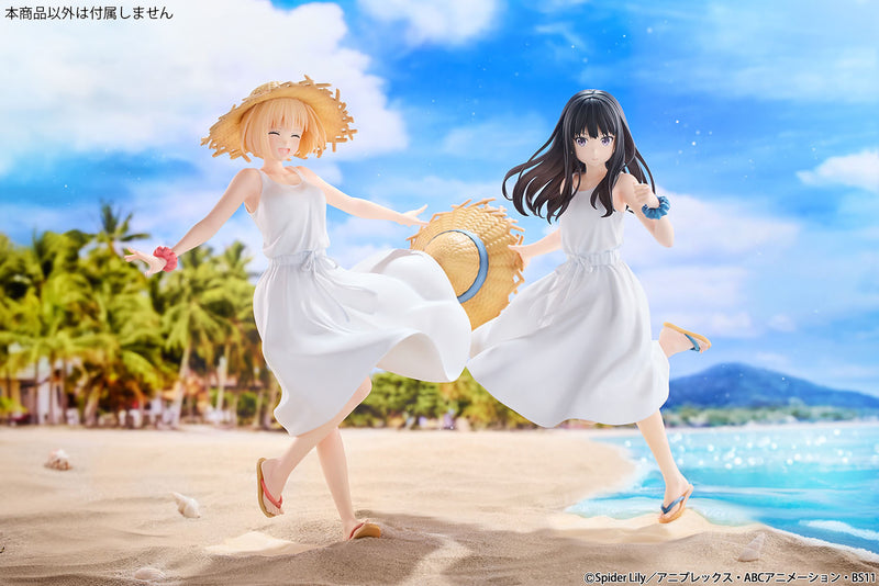 Lycoris Recoil Bell Fine Inoue Takina White Dress Ver.