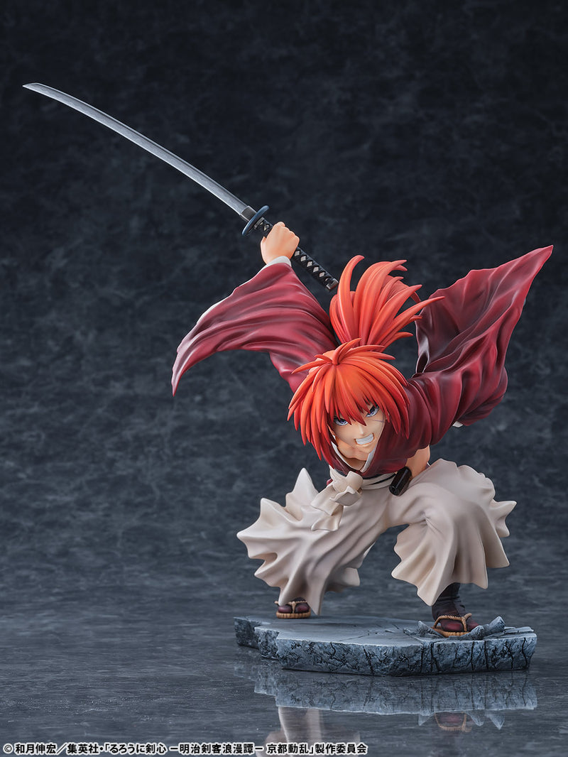 Rurouni Kenshin Kyoto Disturbance Bell Fine Himura Kenshin Amakakeru Ryu no Hirameki Ver.