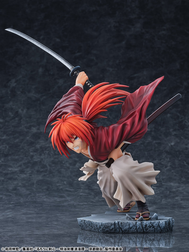 Rurouni Kenshin Kyoto Disturbance Bell Fine Himura Kenshin Amakakeru Ryu no Hirameki Ver.