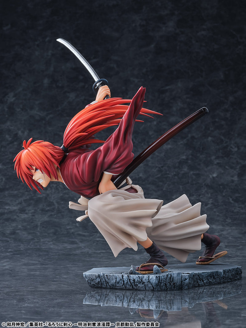 Rurouni Kenshin Kyoto Disturbance Bell Fine Himura Kenshin Amakakeru Ryu no Hirameki Ver.