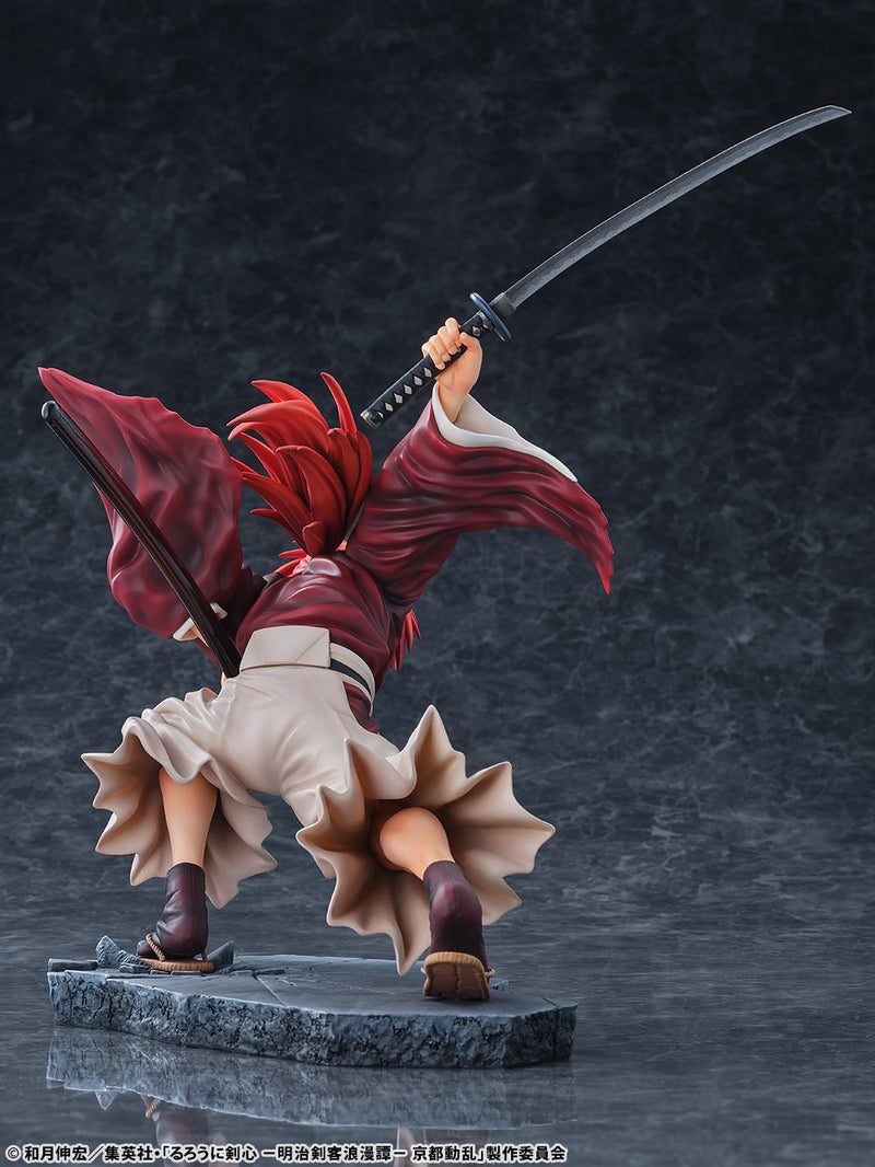Rurouni Kenshin Kyoto Disturbance Bell Fine Himura Kenshin Amakakeru Ryu no Hirameki Ver.
