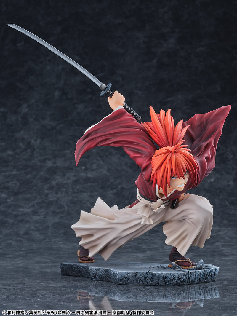 Rurouni Kenshin Kyoto Disturbance Bell Fine Himura Kenshin Amakakeru Ryu no Hirameki Ver.