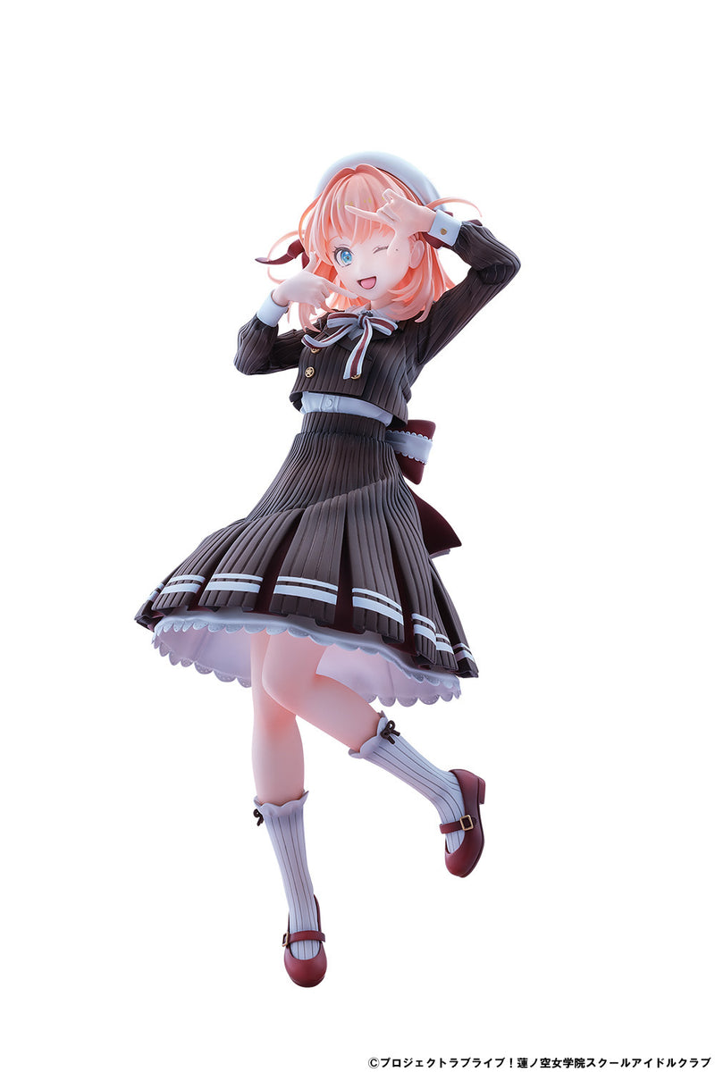 Love Live! Hasu no Sora Jogakuin School Idol Club Bell Fine Hinoshita Kaho Fortune Movie Ver.
