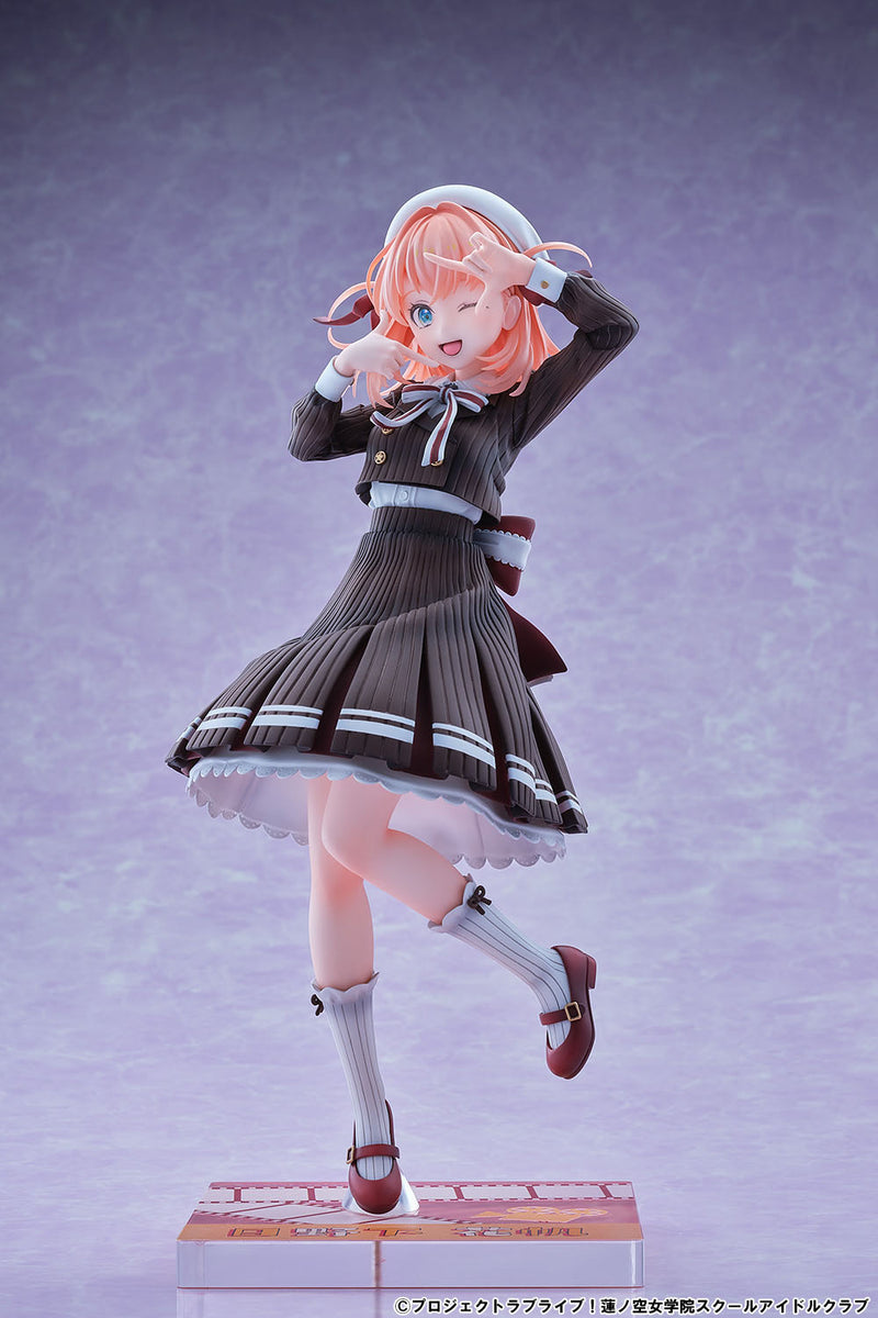 Love Live! Hasu no Sora Jogakuin School Idol Club Bell Fine Hinoshita Kaho Fortune Movie Ver.