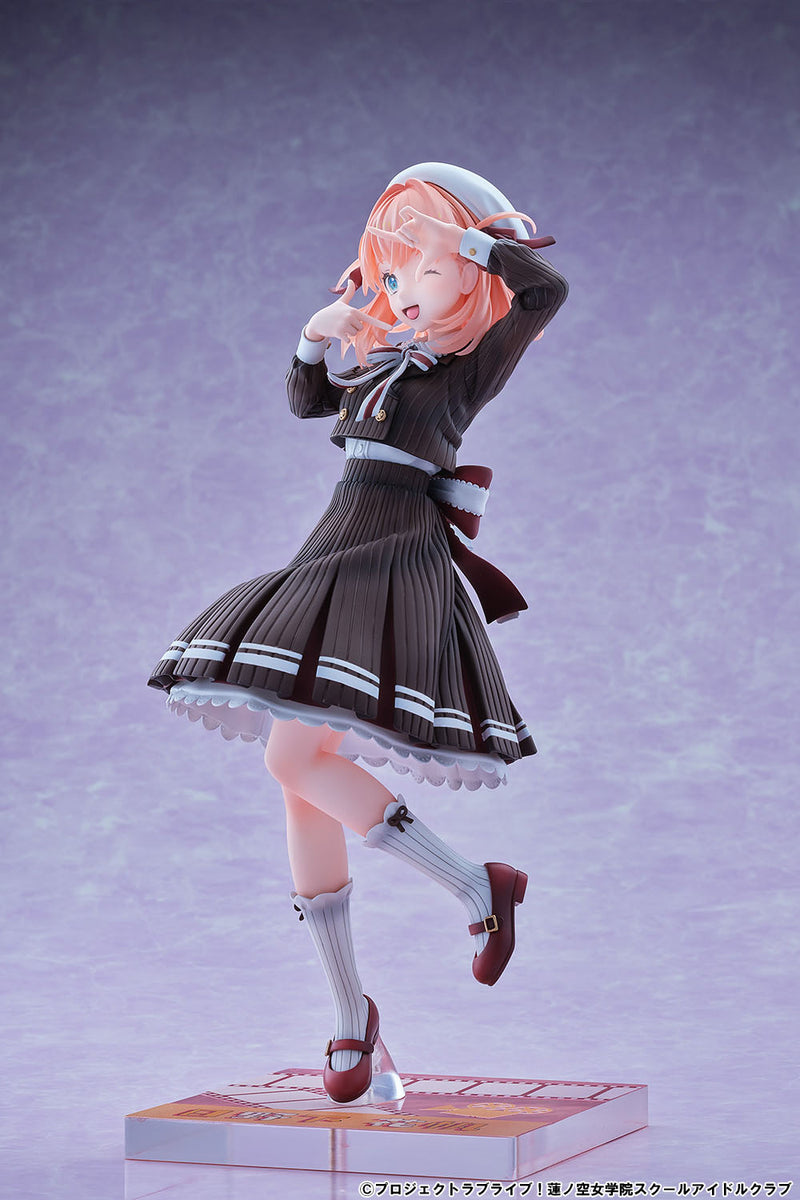 Love Live! Hasu no Sora Jogakuin School Idol Club Bell Fine Hinoshita Kaho Fortune Movie Ver.