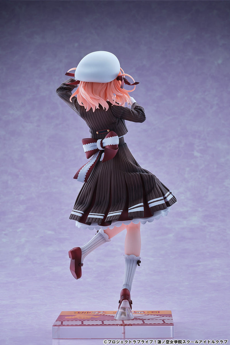 Love Live! Hasu no Sora Jogakuin School Idol Club Bell Fine Hinoshita Kaho Fortune Movie Ver.