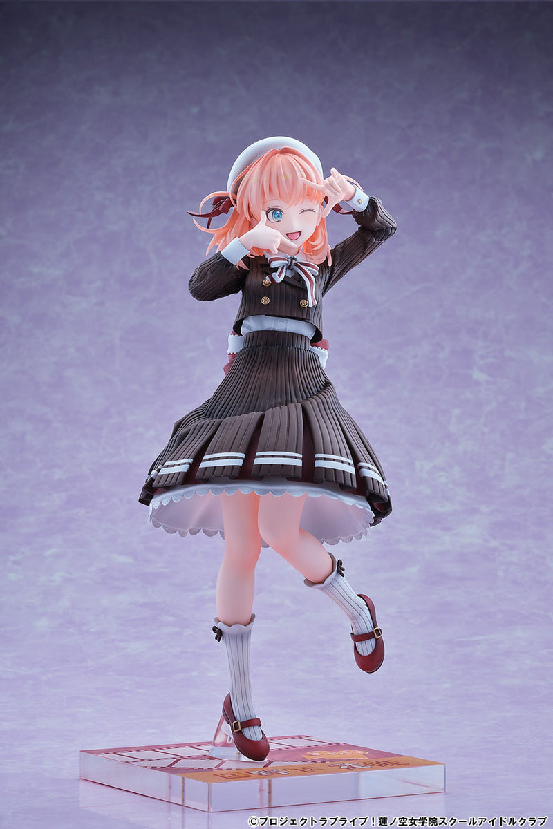 Love Live! Hasu no Sora Jogakuin School Idol Club Bell Fine Hinoshita Kaho Fortune Movie Ver.