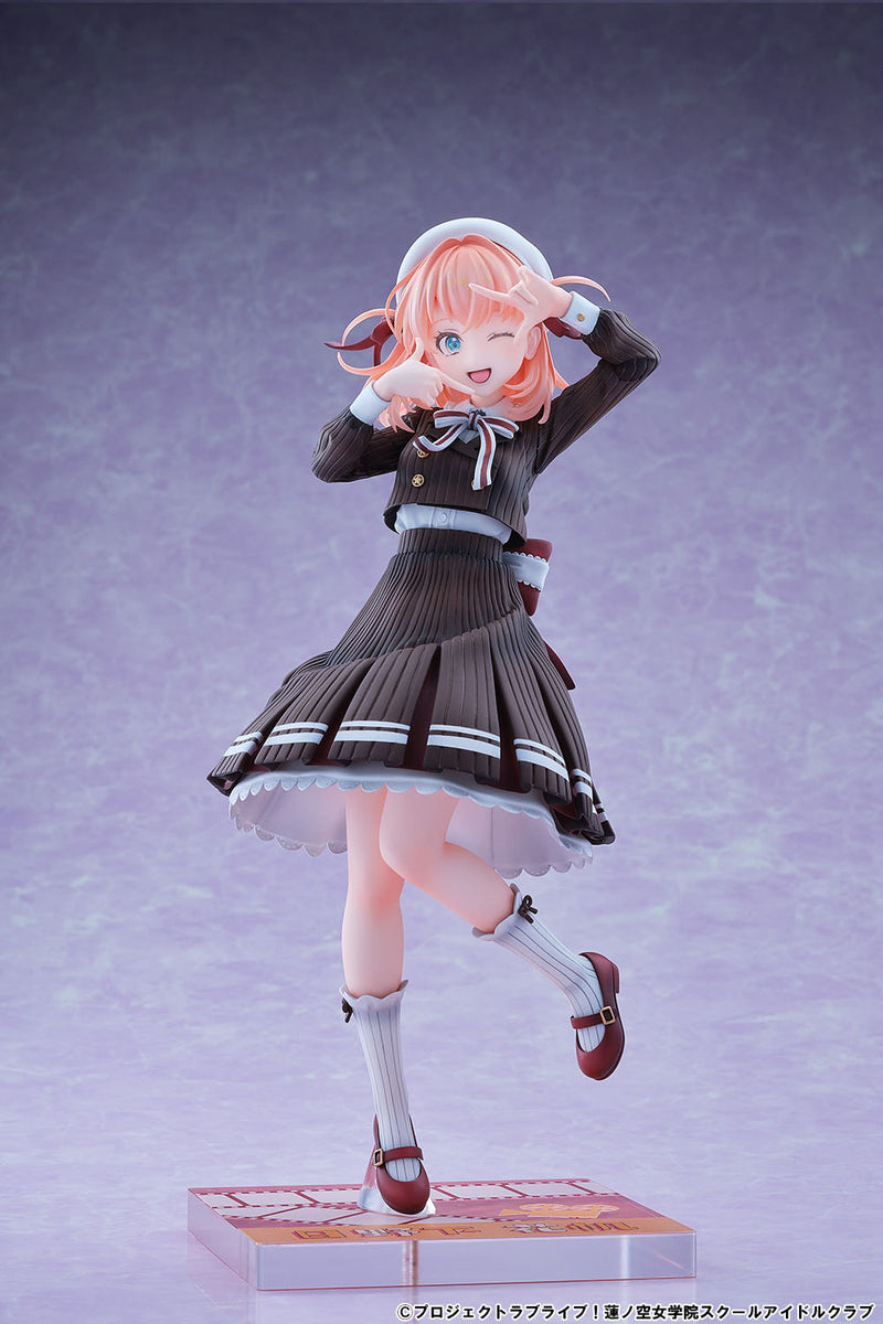 Love Live! Hasu no Sora Jogakuin School Idol Club Bell Fine Hinoshita Kaho Fortune Movie Ver.