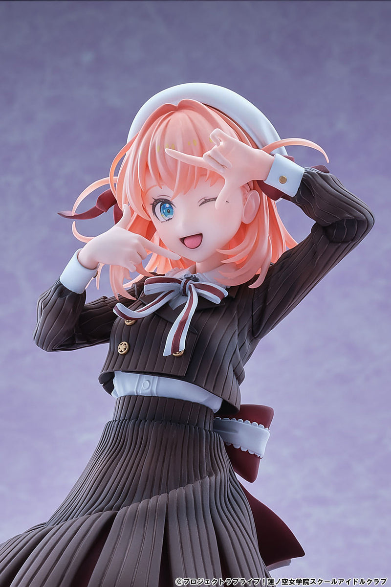 Love Live! Hasu no Sora Jogakuin School Idol Club Bell Fine Hinoshita Kaho Fortune Movie Ver.