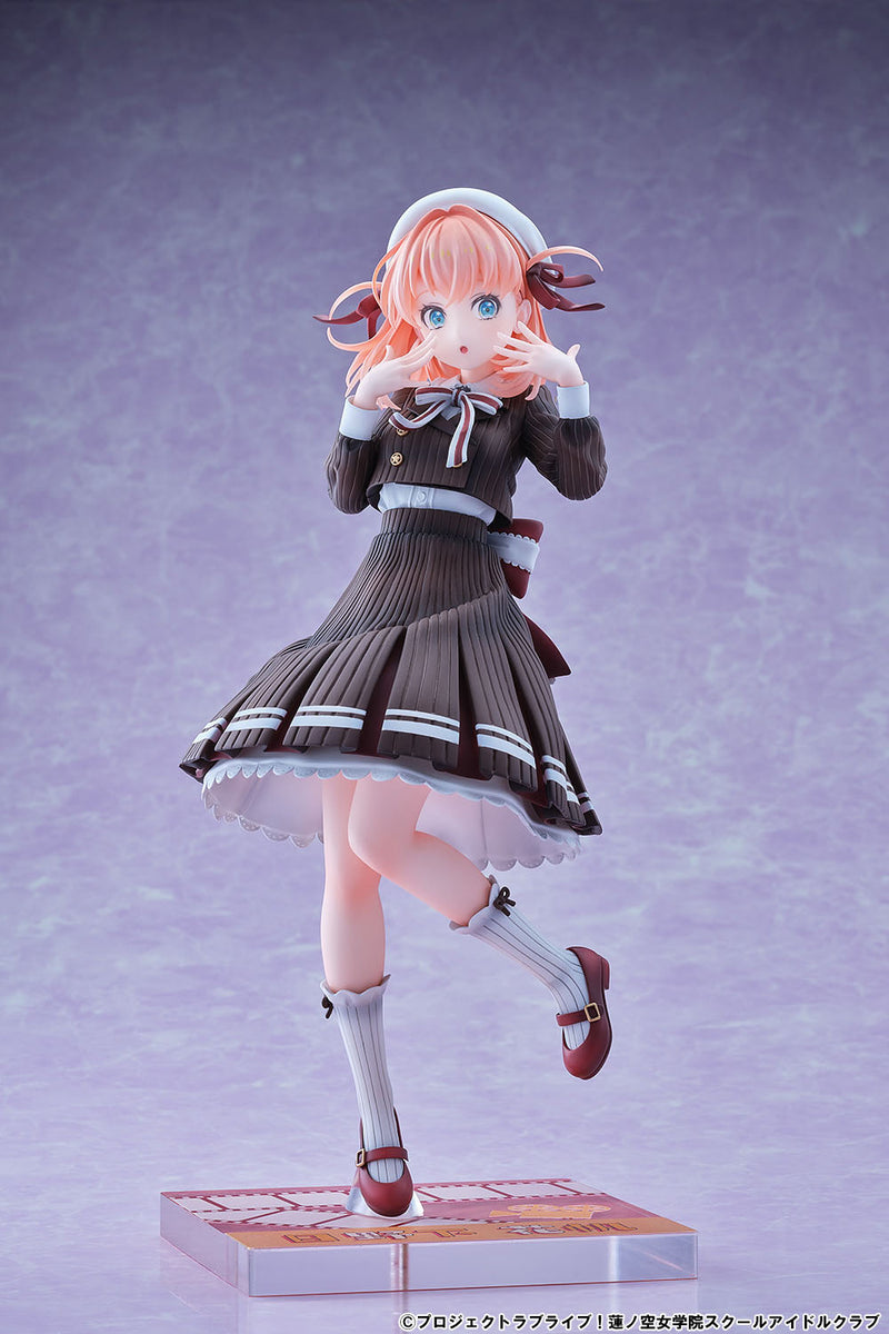 Love Live! Hasu no Sora Jogakuin School Idol Club Bell Fine Hinoshita Kaho Fortune Movie Ver.