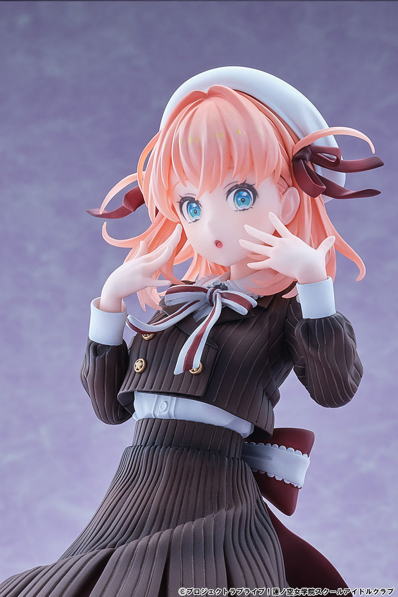 Love Live! Hasu no Sora Jogakuin School Idol Club Bell Fine Hinoshita Kaho Fortune Movie Ver.