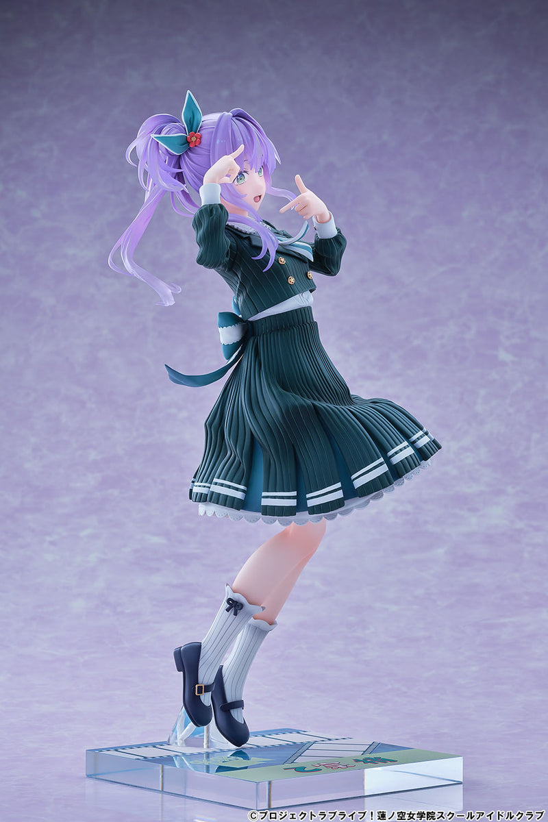 Love Live! Hasu no Sora Jogakuin School Idol Club Bell Fine Otomune Kozue Fortune Movie Ver.