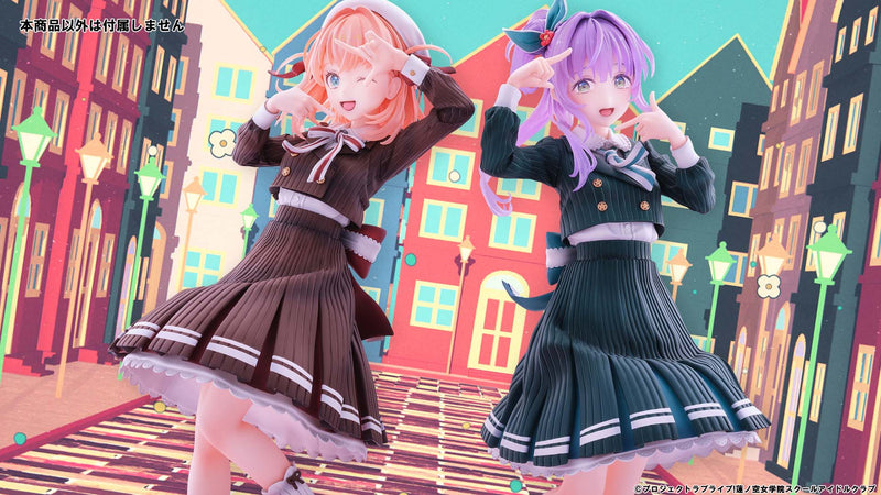 Love Live! Hasu no Sora Jogakuin School Idol Club Bell Fine Otomune Kozue Fortune Movie Ver.