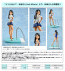 Don't Toy With Me, Miss Nagatoro 2nd Attack Bell Fine Nagatoro-san