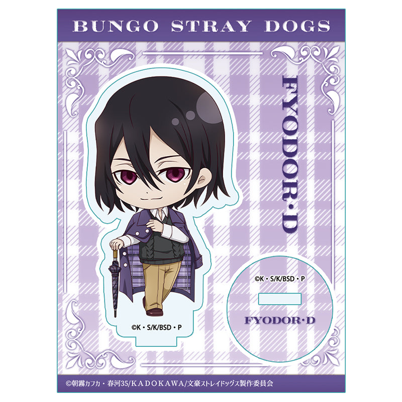 Bungo Stray Dogs Seasonal-Plants Puchichoko Trading Acrylic Stand British Ver.(1 Random)