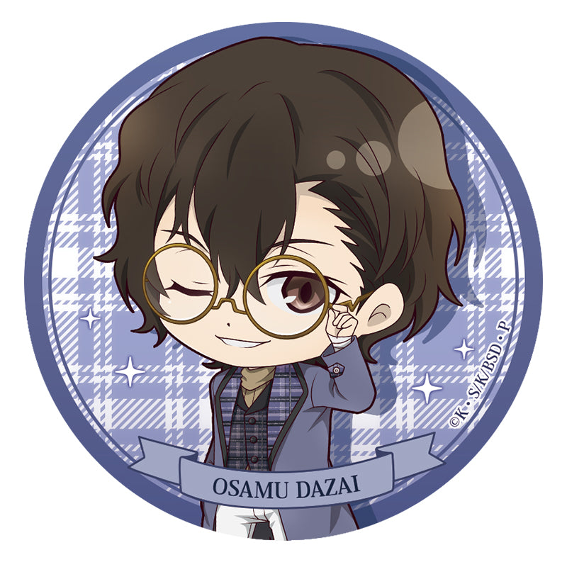 Bungo Stray Dogs Seasonal-Plants Puchichoko Trading Can Badge British Ver.(1 Random)