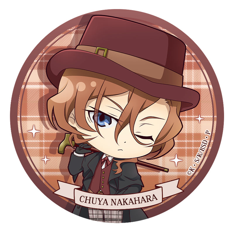 Bungo Stray Dogs Seasonal-Plants Puchichoko Trading Can Badge British Ver.(1 Random)