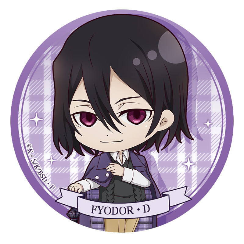 Bungo Stray Dogs Seasonal-Plants Puchichoko Trading Can Badge British Ver.(1 Random)