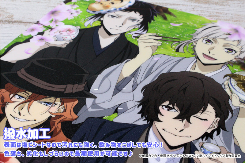 Bungo Stray Dogs Seasonal-Plants Mouse Pad B