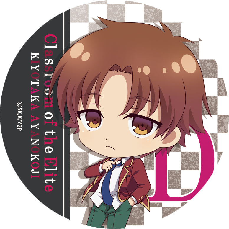 Classroom of the Elite Seasonal-Plants Puchichoko Trading Can Badge(1 Random)