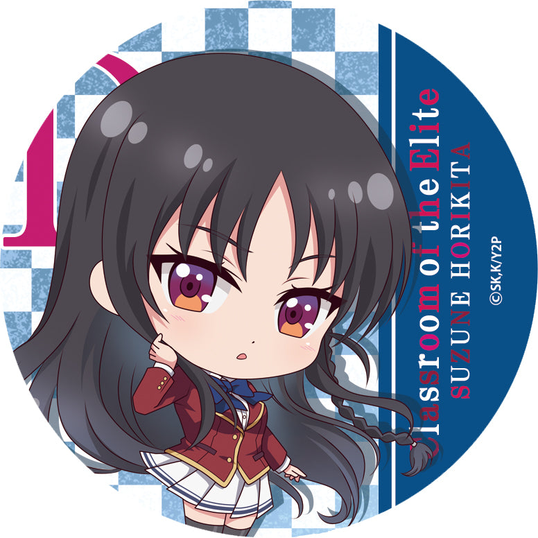 Classroom of the Elite Seasonal-Plants Puchichoko Trading Can Badge(1 Random)