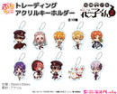 Toilet-bound Hanako-kun 2 Seasonal-Plants Puchichoko Trading Acrylic Key Chain