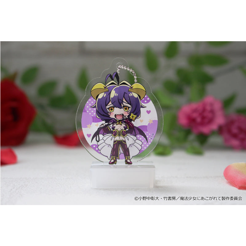 Gushing Over Magical Girls Seasonal-Plants Puchichoko Mini Acrylic Key Chain