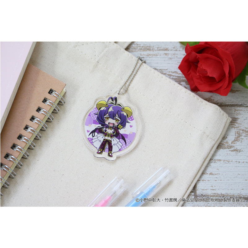 Gushing Over Magical Girls Seasonal-Plants Puchichoko Mini Acrylic Key Chain