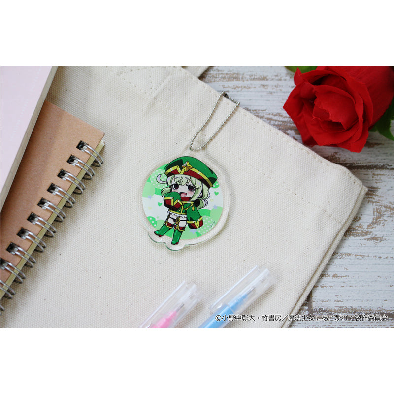 Gushing Over Magical Girls Seasonal-Plants Puchichoko Mini Acrylic Key Chain