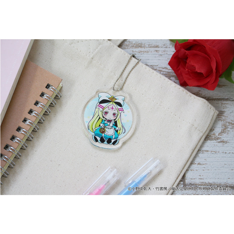 Gushing Over Magical Girls Seasonal-Plants Puchichoko Mini Acrylic Key Chain