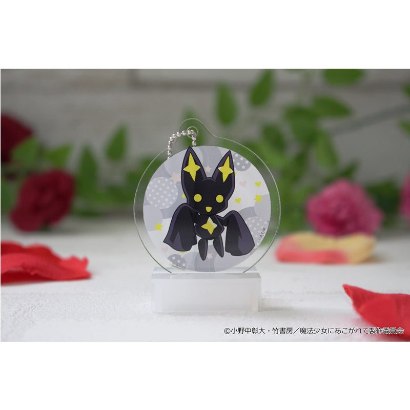 Gushing Over Magical Girls Seasonal-Plants Puchichoko Mini Acrylic Key Chain