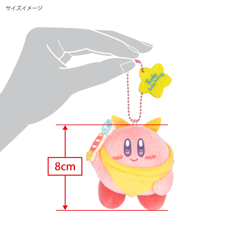 Kirby's Dream Land Sanei-boeki Kirby Happy Morning KHM-04 Mascot Kirby's Breakfast