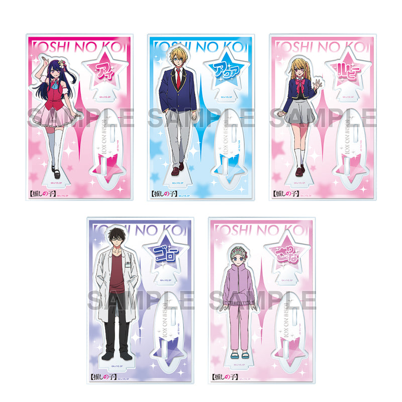 Oshi no Ko KADOKAWA Trading Acrylic Stand Figure Ver.A (1 Random)