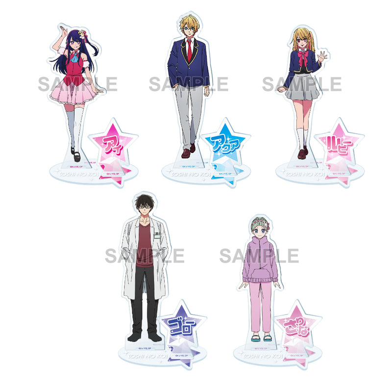 Oshi no Ko KADOKAWA Trading Acrylic Stand Figure Ver.A (1 Random)