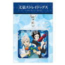 Bungo Stray Dogs KADOKAWA Acrylic Key Chain Playing in The Water Ver.