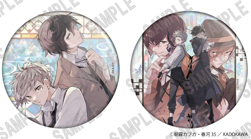 Bungo Stray Dogs KADOKAWA Hologram Can Badge Set