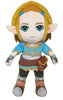 The Legend of Zelda: Breath of the Wild Sanei-boeki Plush ZP03 BOTW Zelda (S Size)