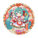 Hatsune Miku x Maneki-neko KADOKAWA Good Luck Big Can Badge Art by Rassu