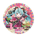 Hatsune Miku x Maneki-neko KADOKAWA Good Luck Big Can Badge Art by Rassu